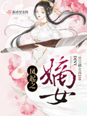 良人庶简谱_儿歌简谱(3)